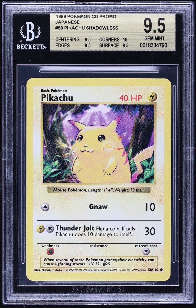 1999 Pokemon Japanese CD Promo Shadowless Pikachu #58 BGS 9.5 GEM MINT