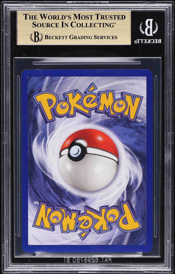 1999 Pokemon Japanese CD Promo Shadowless Pikachu #58 BGS 9.5 GEM MINT