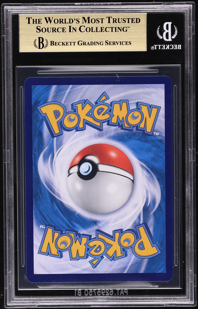 2025 Pokemon Chinese Scarlet and Violet Gem Pack Vol. 1 SAR