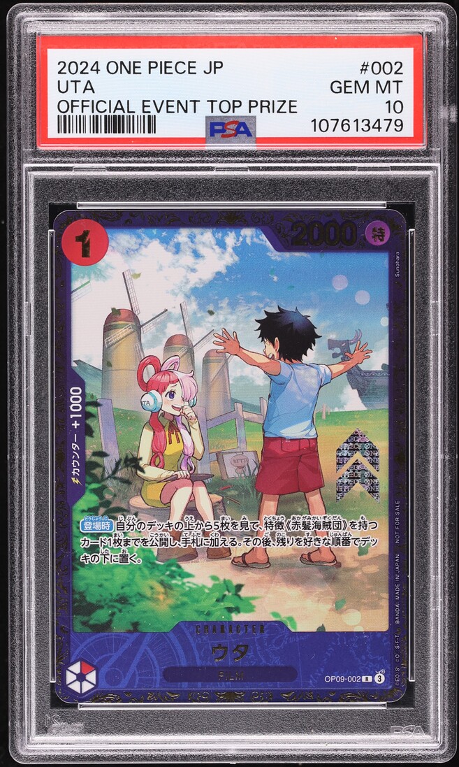 2024 One Piece Japanese Promos Official Event Top Prize Uta #OP09-002 PSA 10 GEM MINT