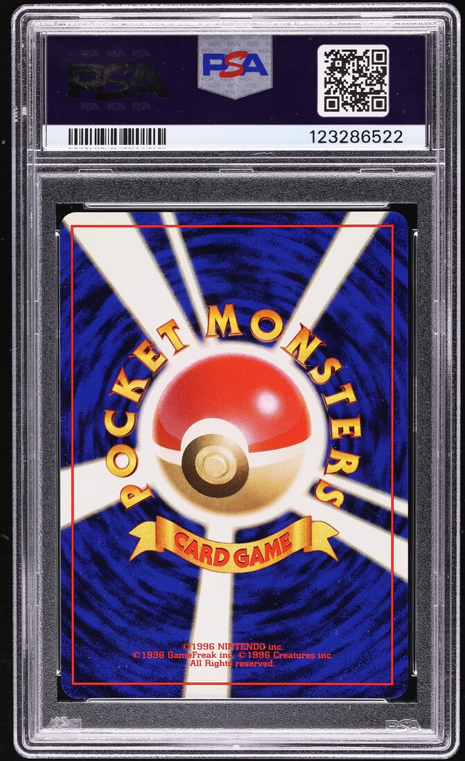 1997 Pokemon Japanese Rocket Gang Holo Dark Hypno #97 PSA 10 GEM MINT