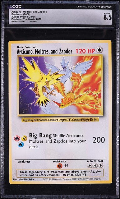 pokemon the movie 2000 promo cards Pokemon Collectible Card - Black Star Movie 2000 Promo Card