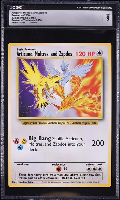 pokemon promo movie cards Eelektross AR 119/086 Black Bolt