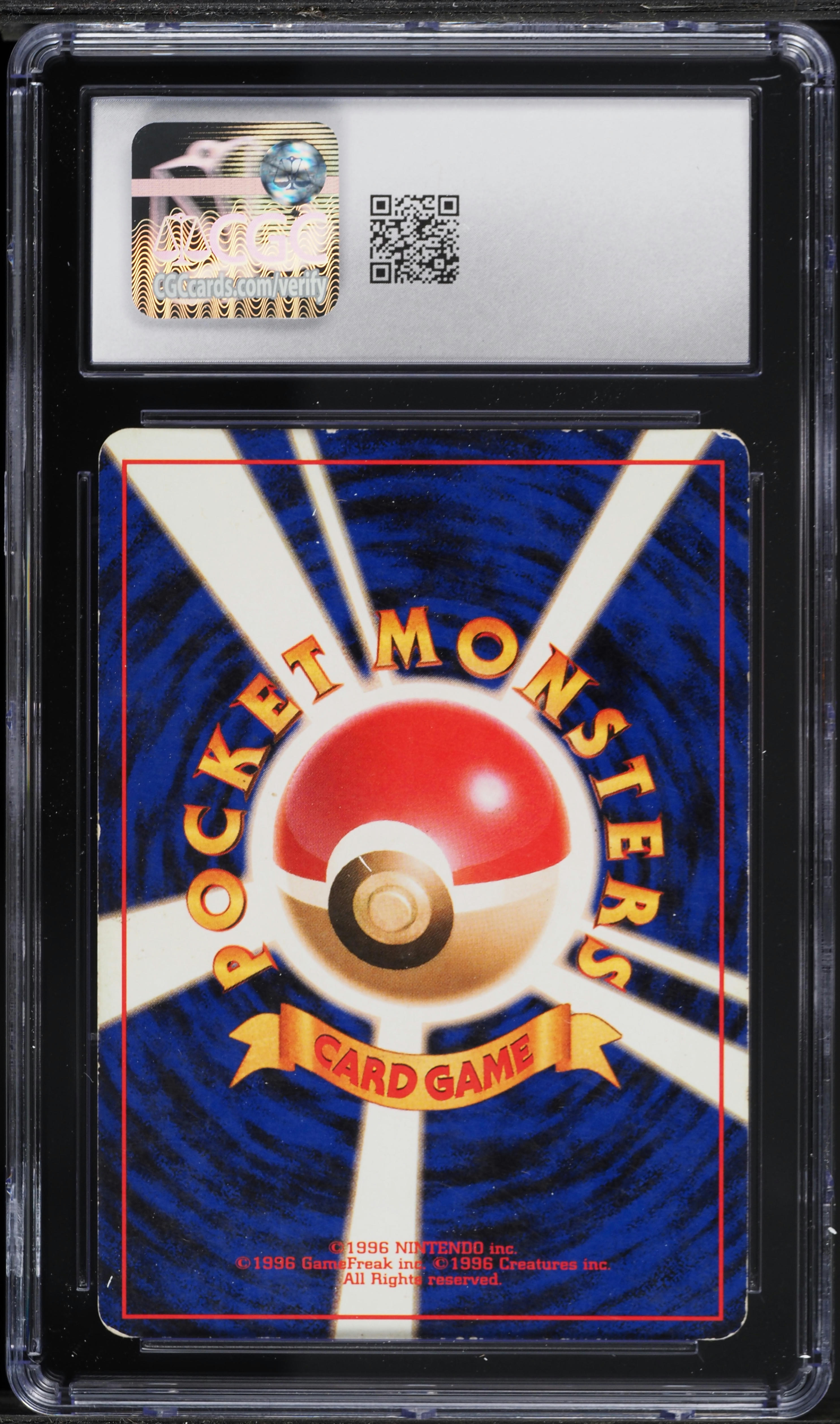 1997 Pokemon Japanese Rocket Gang Holo Dark Alakazam #65 CGC 4.5