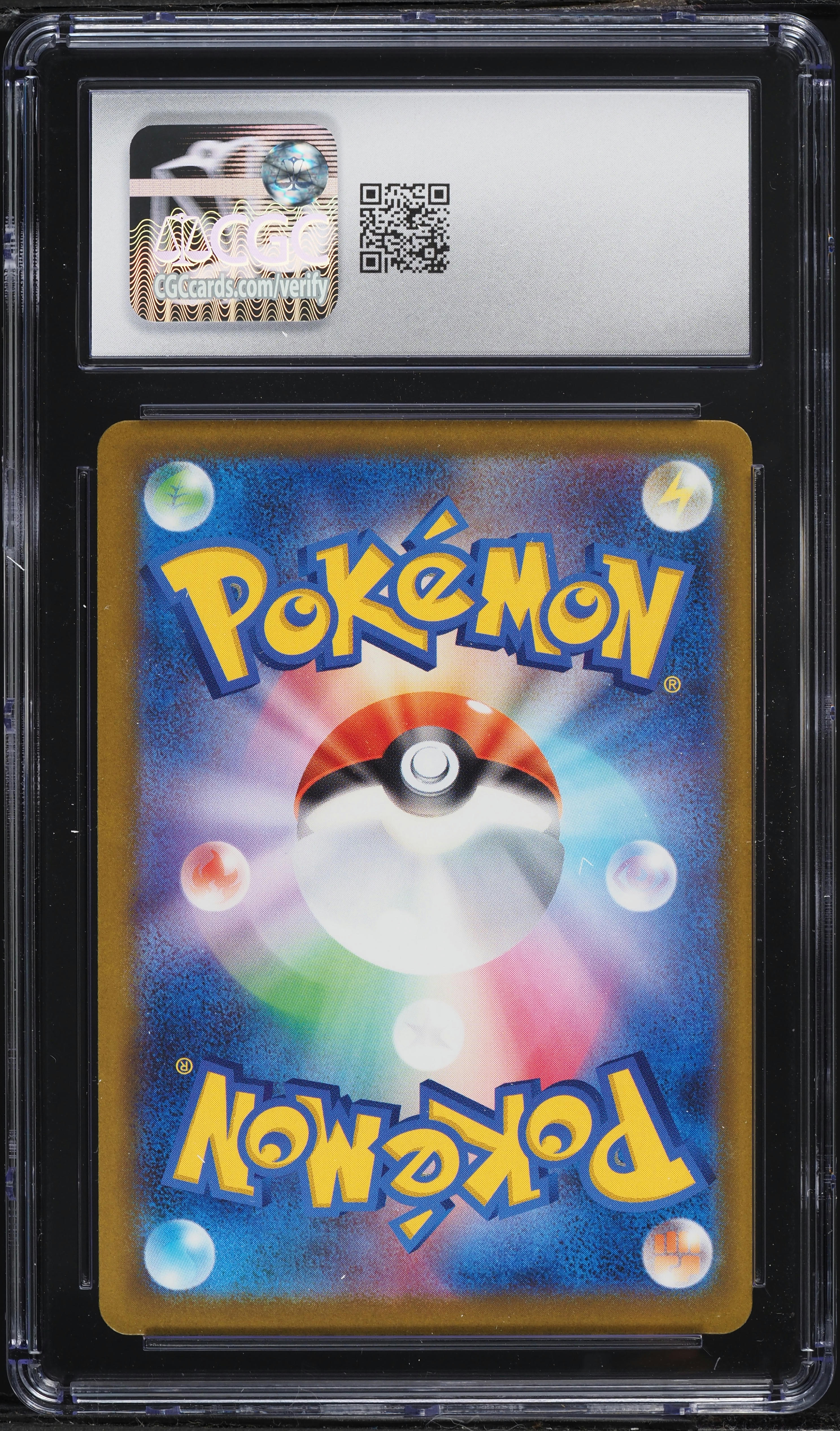 2025 Pokemon Japanese Mega Dream ex MA Mega Charizard X ex #223