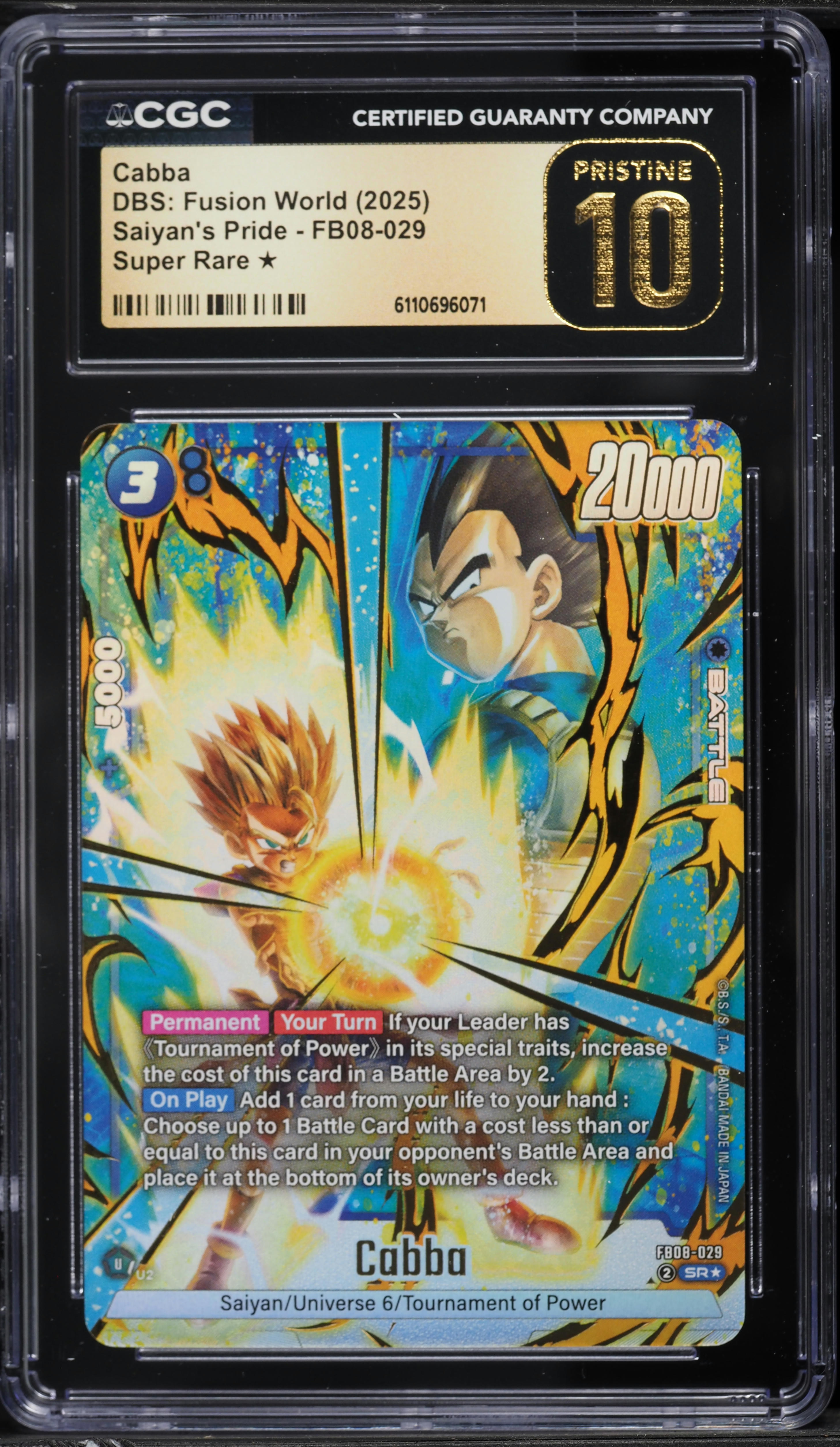 2025 Dragon Ball Super Fusion World Saiyan's Pride Gold Cabba SR