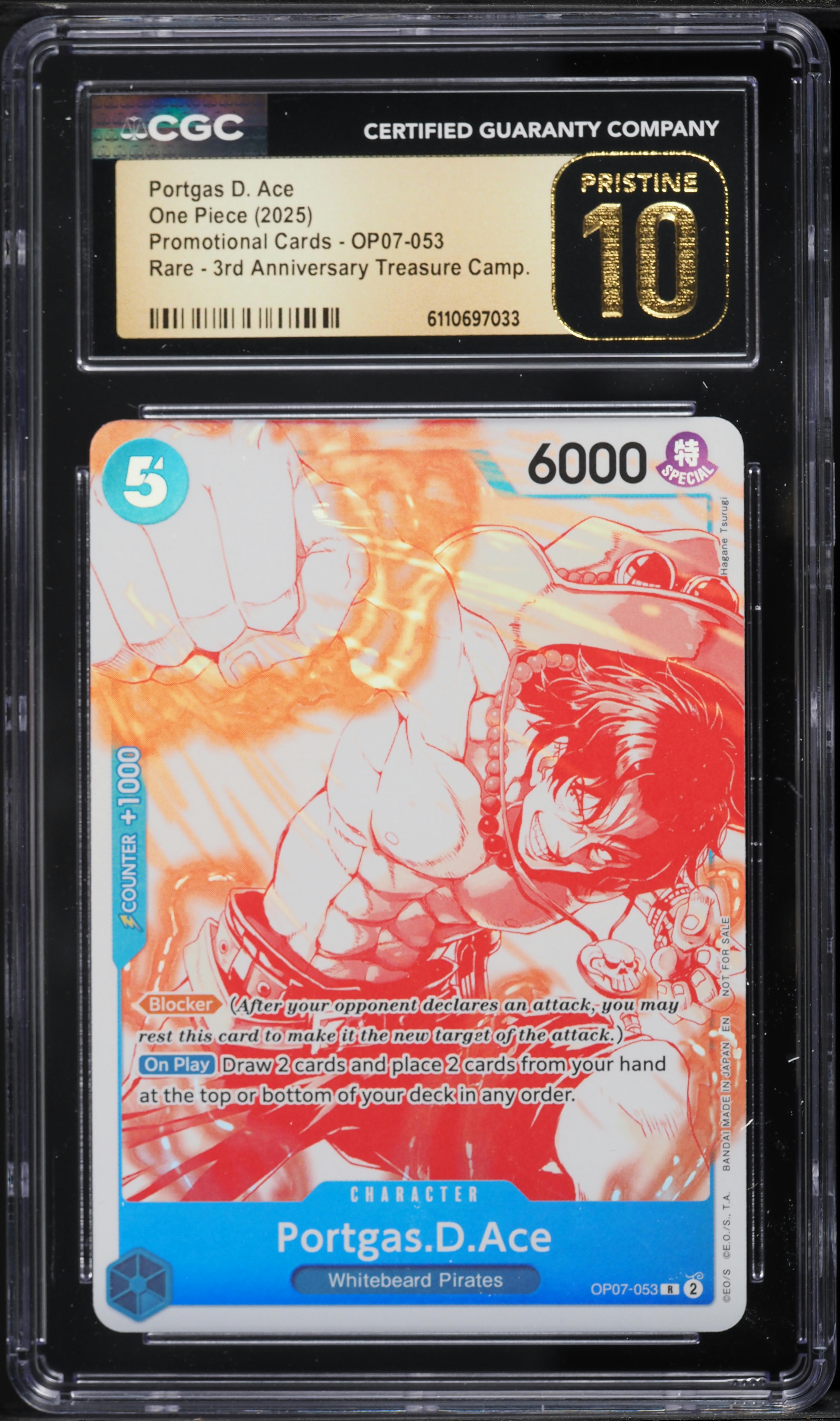 2025 One Piece Promo 3rd Anniversary Treasure Portgas D. Ace #OP07