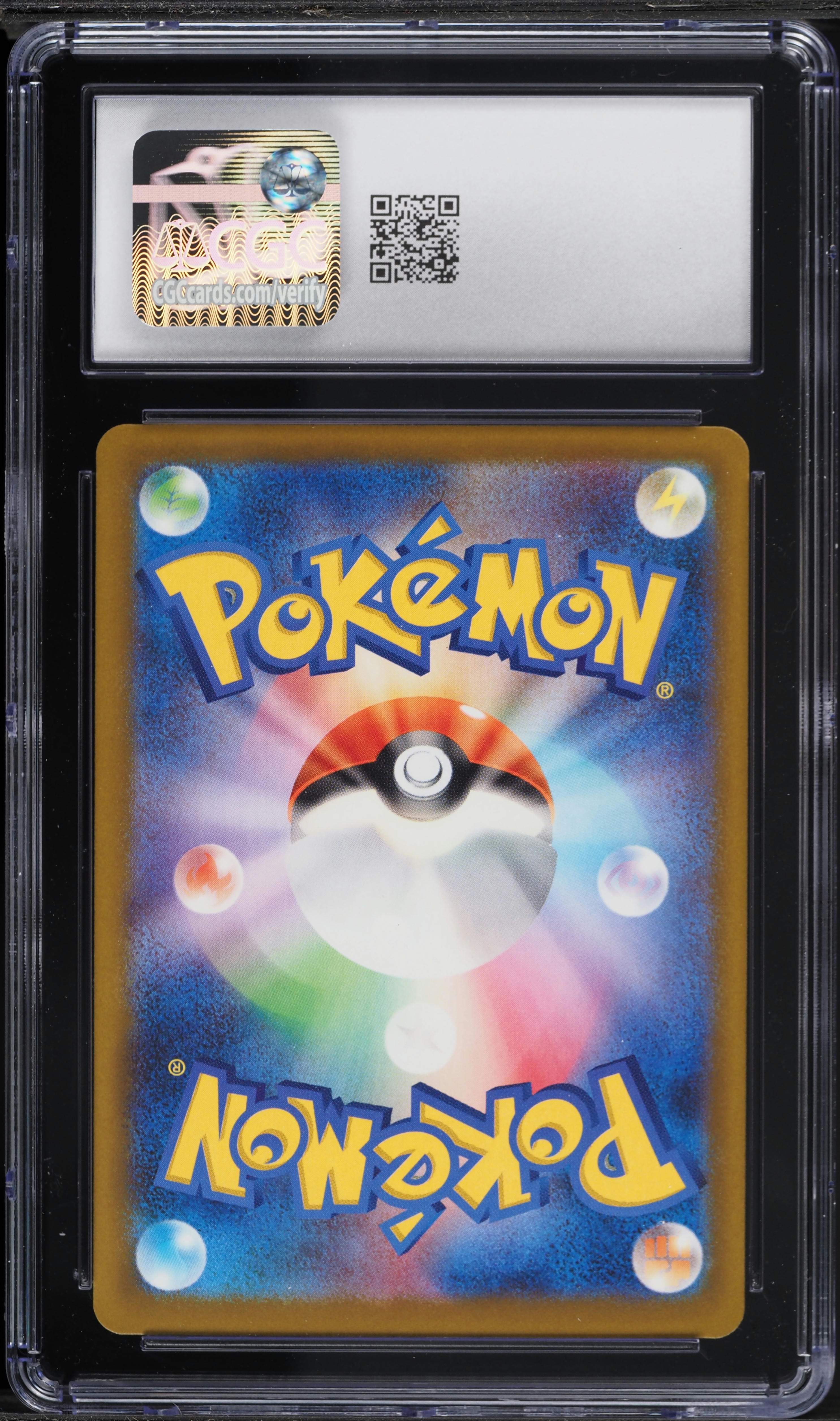 2025 Pokemon Japanese Mega Dream ex SAR Mega Gengar ex #240 CGC 10