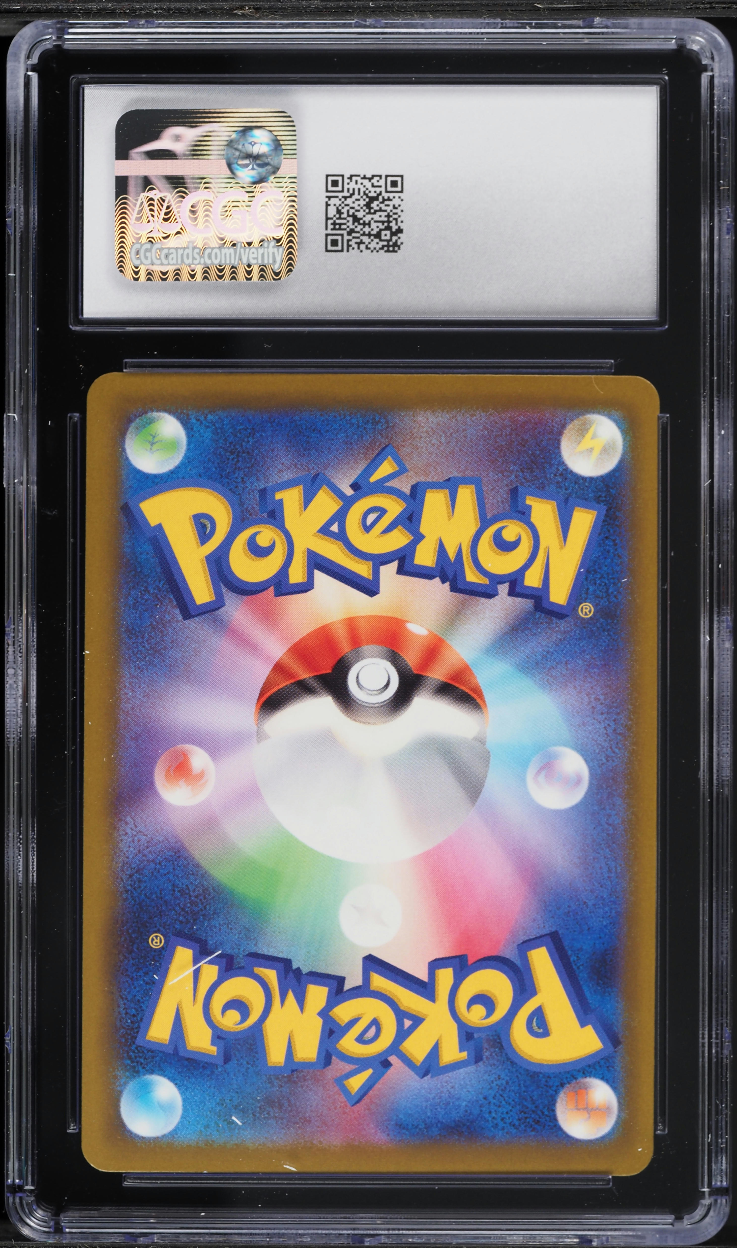 2025 Pokemon Japanese Mega Dream Ex AR N's Zekrom #210 CGC 10 GEM