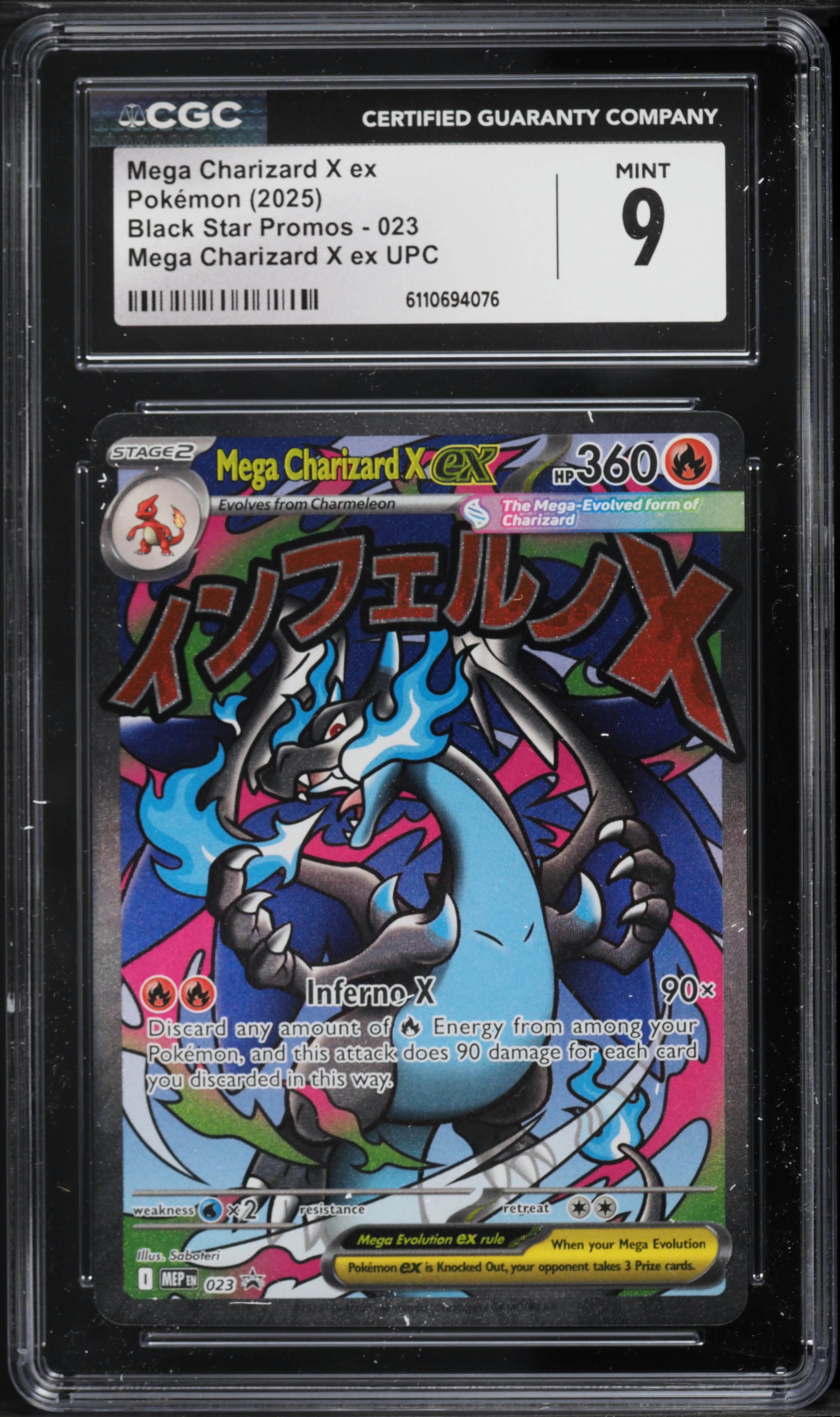 2025 Pokemon Mega Evolution Promo Ultra Premium Full Art Mega