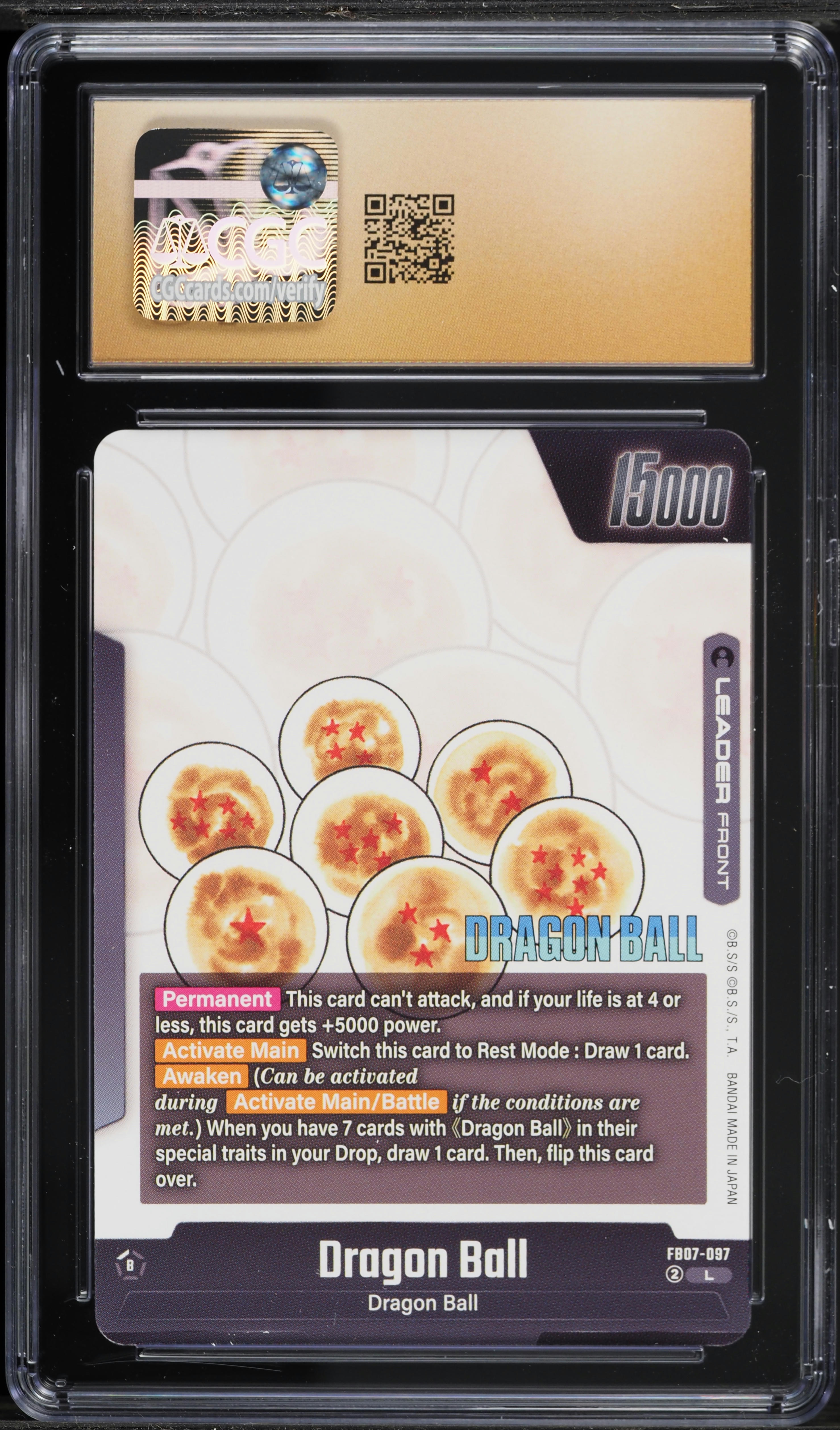 2025 Dragon Ball Super: Fusion World Manga Booster 2 Shenron L