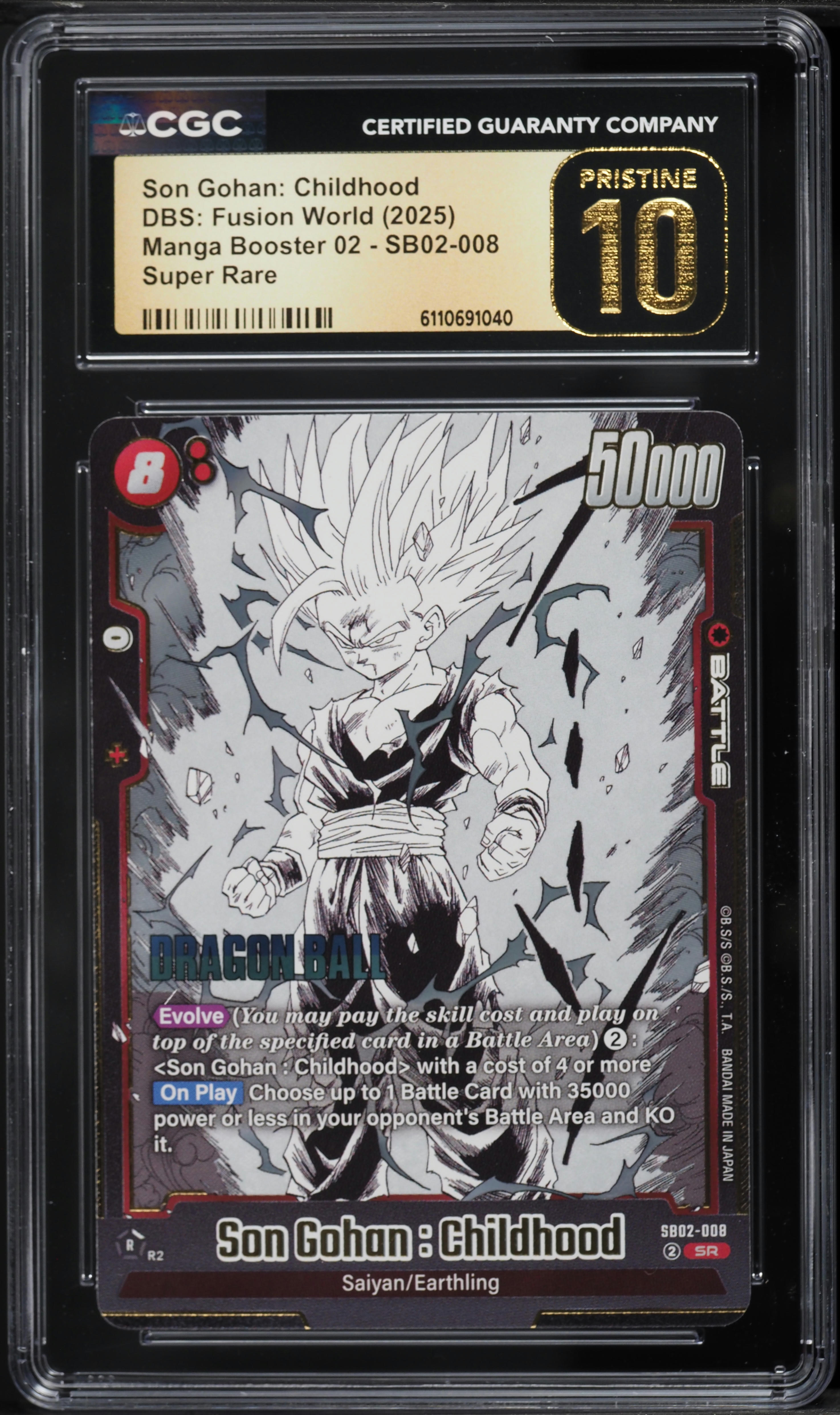 2025 DBS: Fusion World Manga Booster 02 Son Gohan: Childhood #SB02-008 CGC  10 PRISTINE on Fanatics Collect