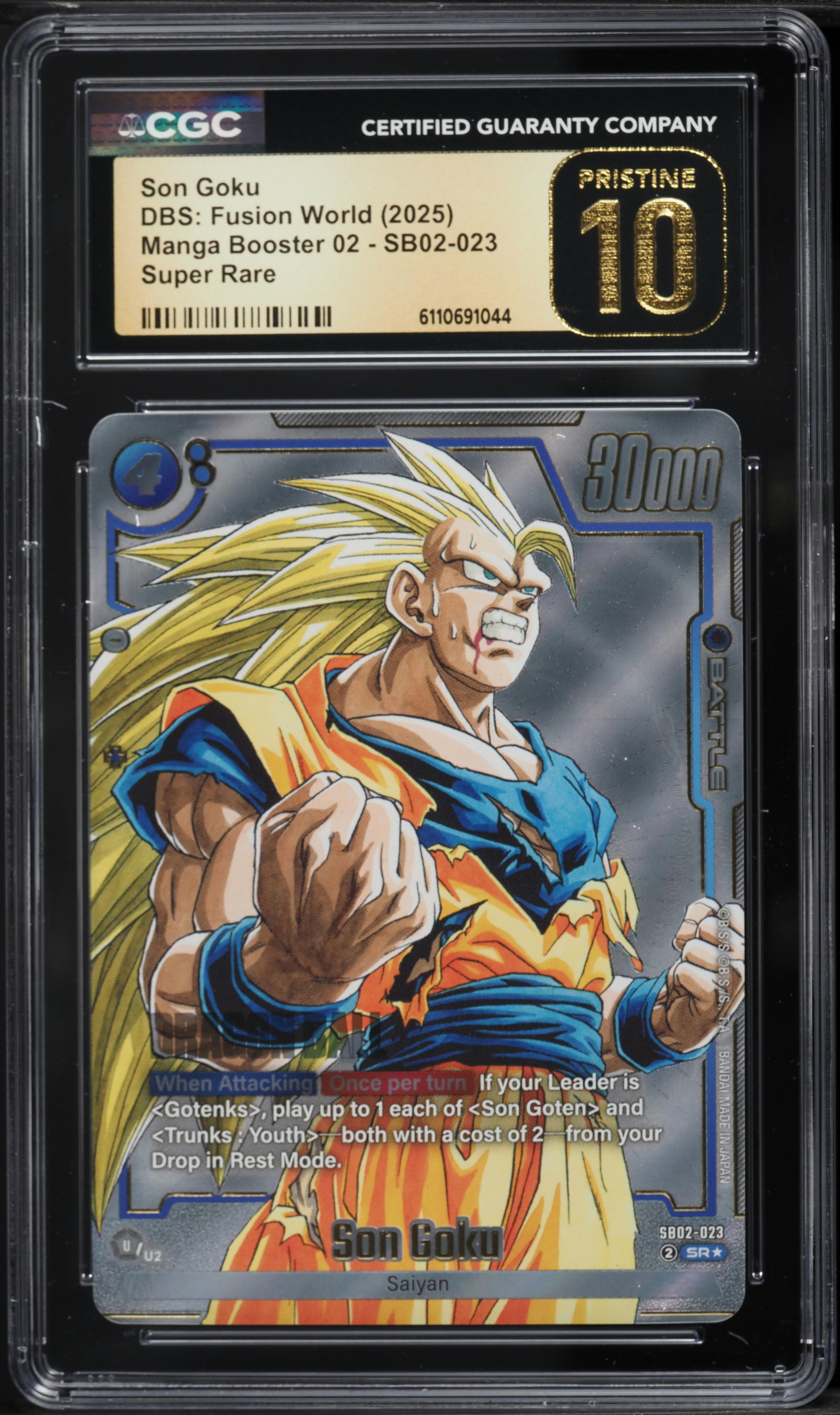 2025 Dragon Ball Super: Fusion World Manga Booster 02 Son Goku