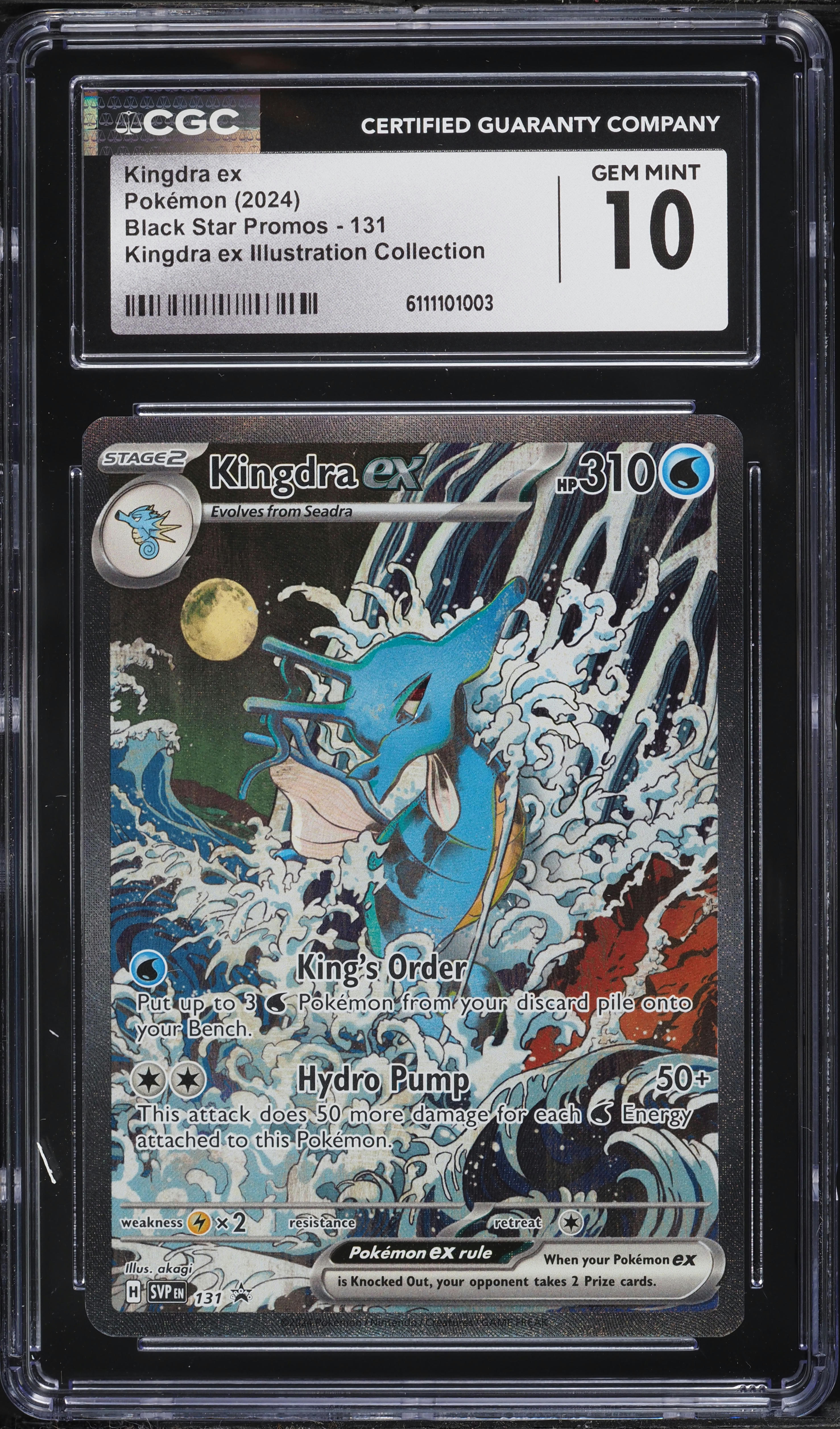kingdra ex pokemon card price ERROR] Kingdra EX - 73/124 - CGC 9 - Miscut - EX