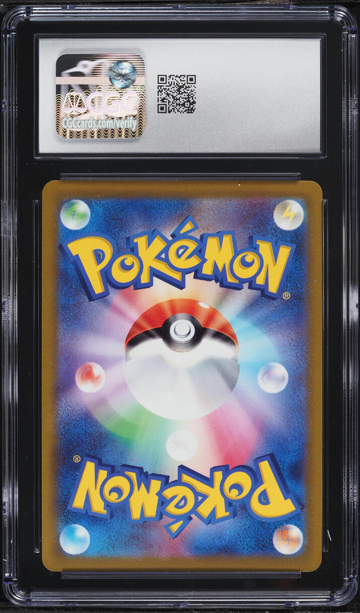 2022 Pokemon Japanese Sword & Shield Pokemon GO Holo Radiant Charizard #11 CGC 10 GEM MINT