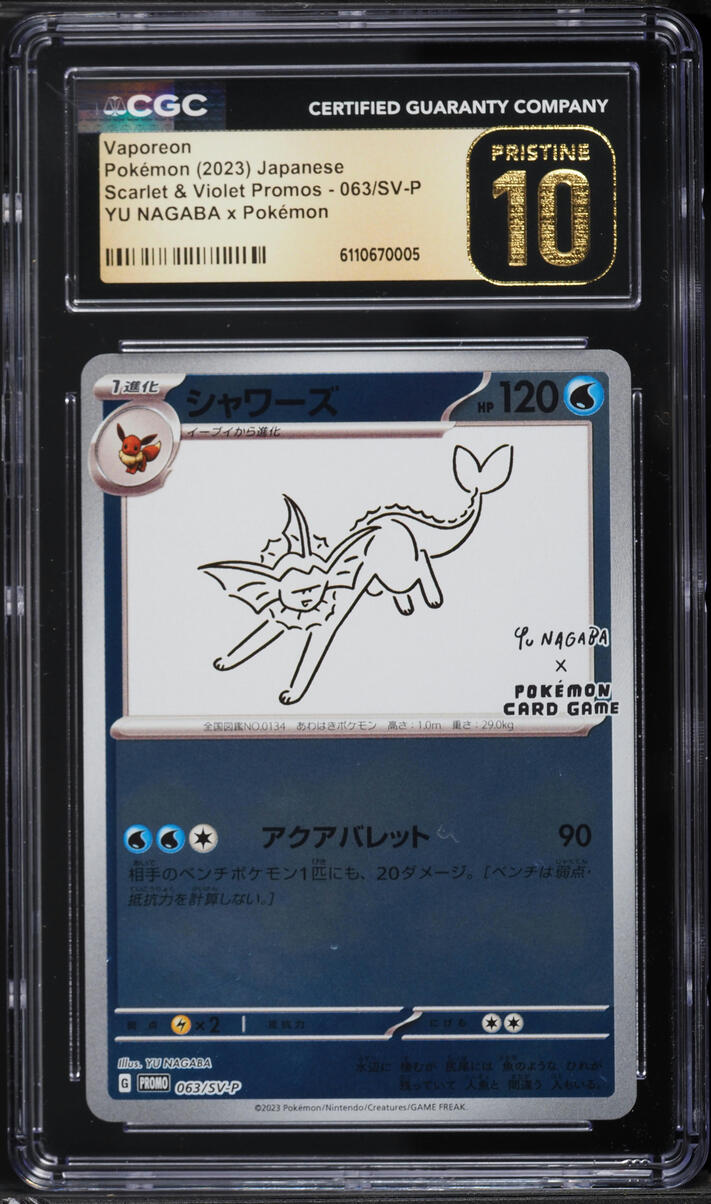 2023 Pokemon Japanese Scarlet & Violet Promo Yu Nagaba X PCG Glaceon #69 CGC 10 PRISTINE