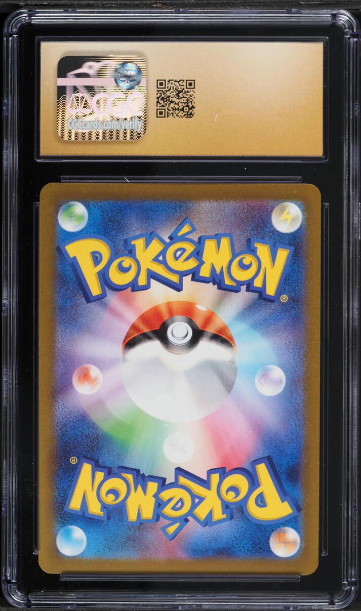 2023 Pokemon Japanese Scarlet & Violet Promo Yu Nagaba X PCG Glaceon #69 CGC 10 PRISTINE