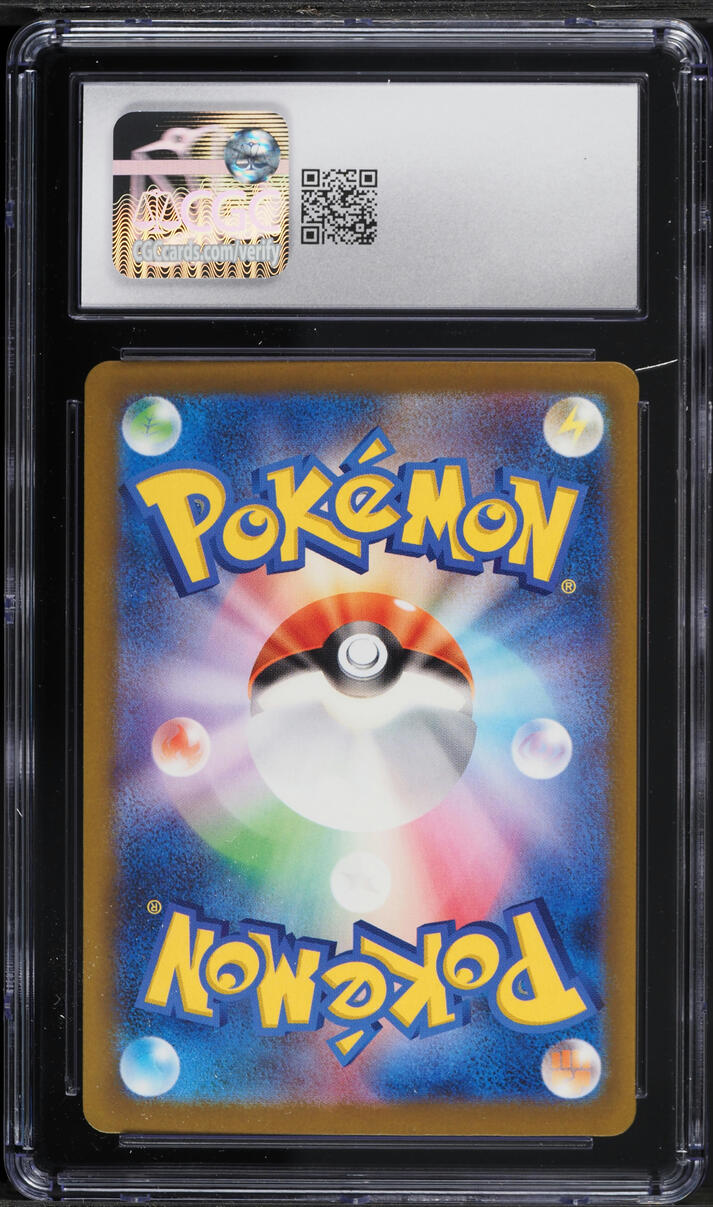 2025 Pokemon Japanese Mega Dream Ex SAR Mega Gengar ex #240 CGC 8.5 NM-MT+