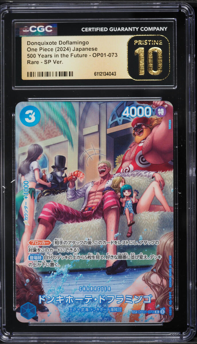 2024 One Piece Japanese 500 Years In The Future SP Donquixote Doflamingo #OP01-073 CGC 10