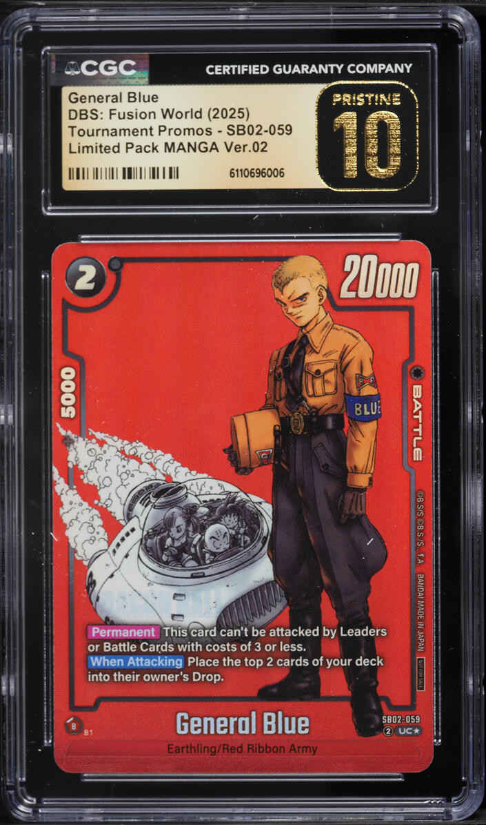 2025 Dragon Ball Super Fusion World Promo Limited Pack Manga 2