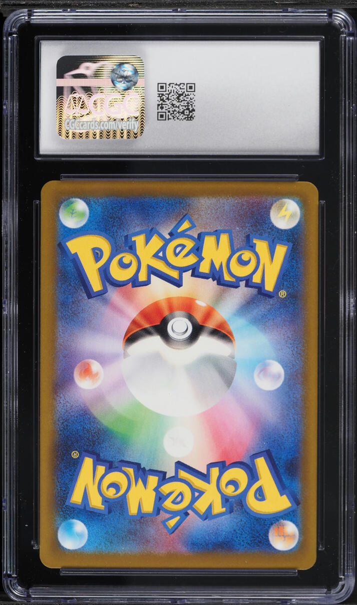 2025 Pokemon Japanese Mega Dream ex SAR Mega Gengar ex #240 CGC 10 GEM MINT