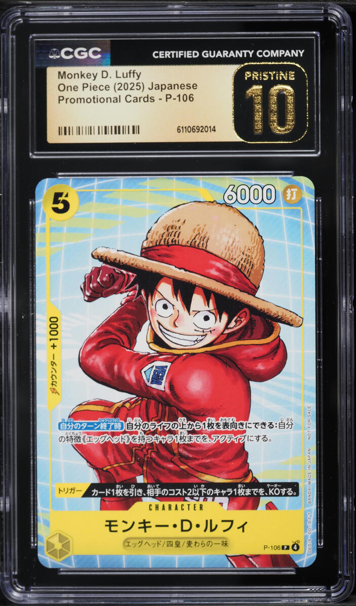 2025 One Piece Japanese Promo Monkey D. Luffy #P-106 CGC 10