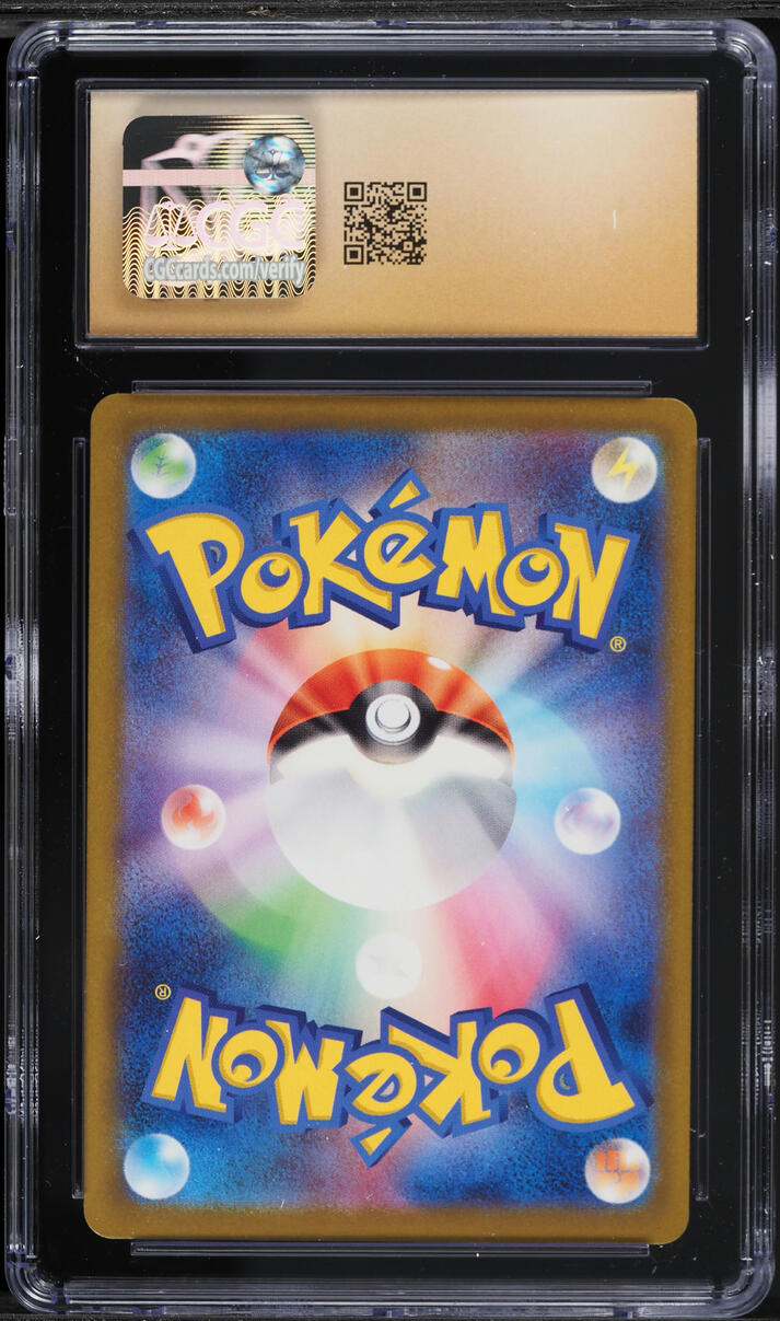 2025 Pokemon Japanese Mega Dream Ex AR N's Zekrom #210 CGC 10