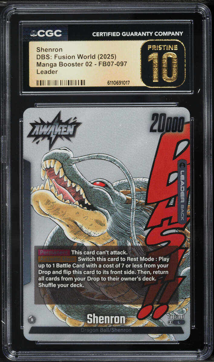 2025 Dragon Ball Super: Fusion World Manga Booster 2 Shenron L