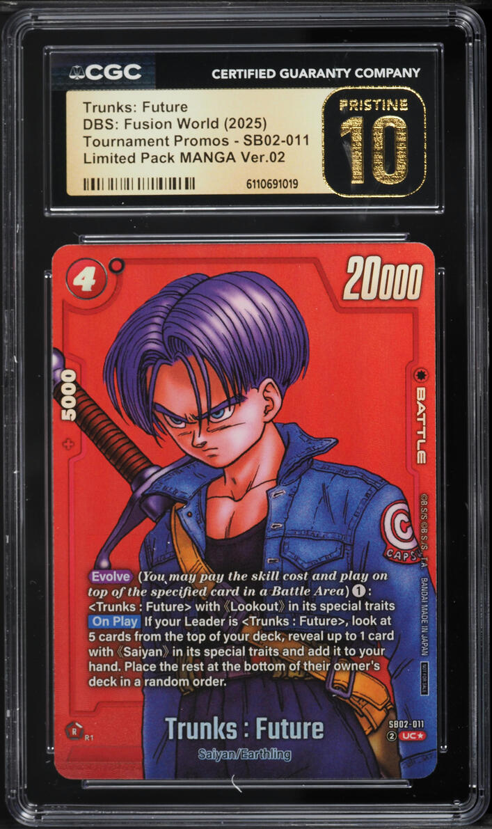 2025 DBS: Fusion World Tournament Promos Limited Pack MANGA Ver.02