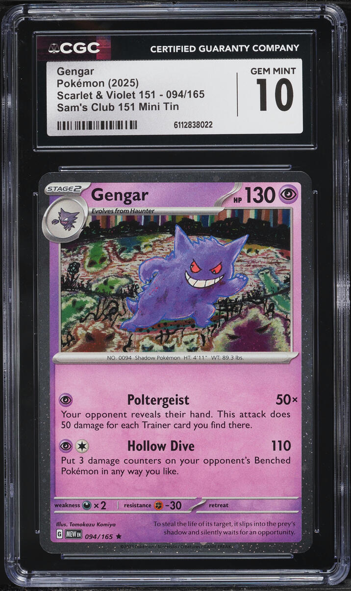 2025 Pokemon Scarlet & Violet 151 Sam's Club Mini Tin Gengar #94