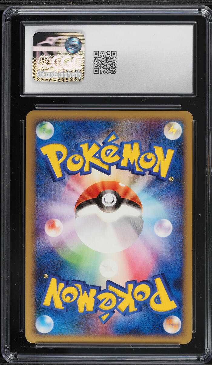 2008 Pokemon Japanese DP Bonds To The End 1st Edition Holo Rampardos GL CGC 10 GEM MINT