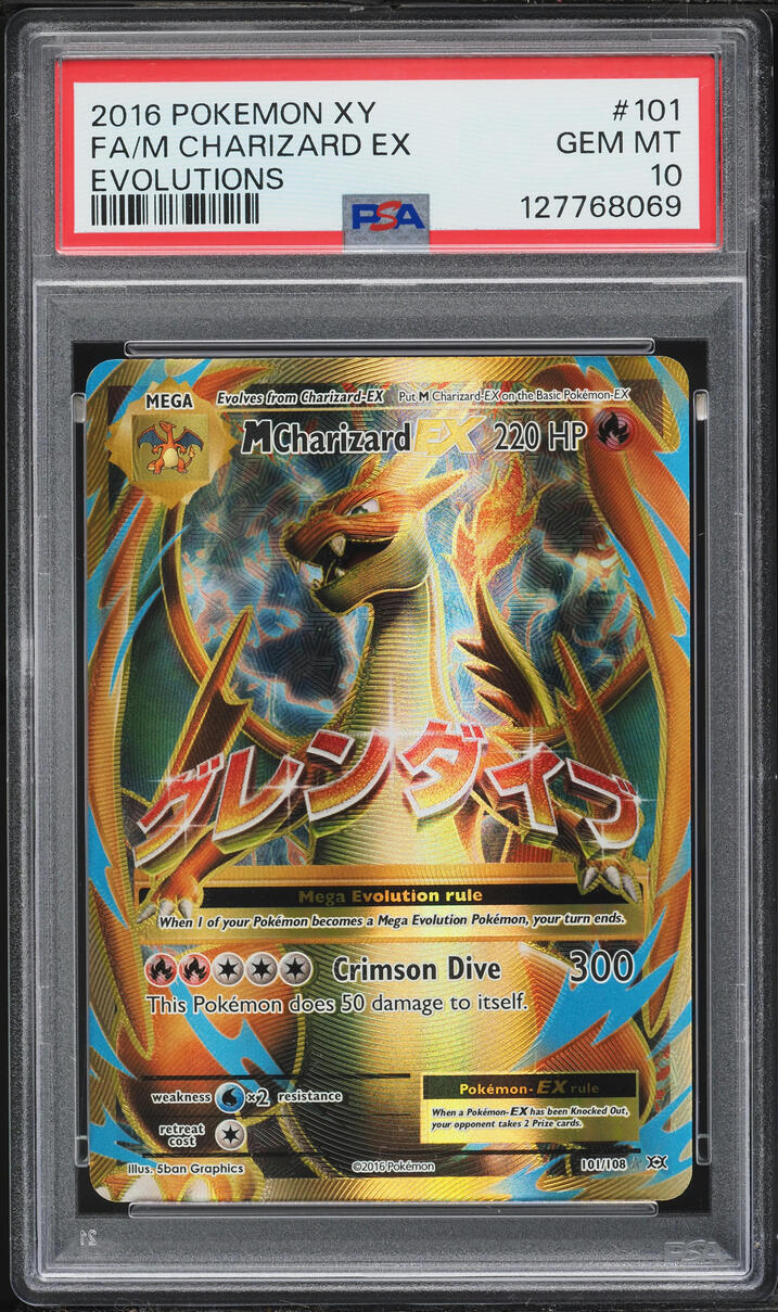 2016 Pokemon XY Evolutions Alt Art M Charizard EX #101 PSA 10 GEM MINT