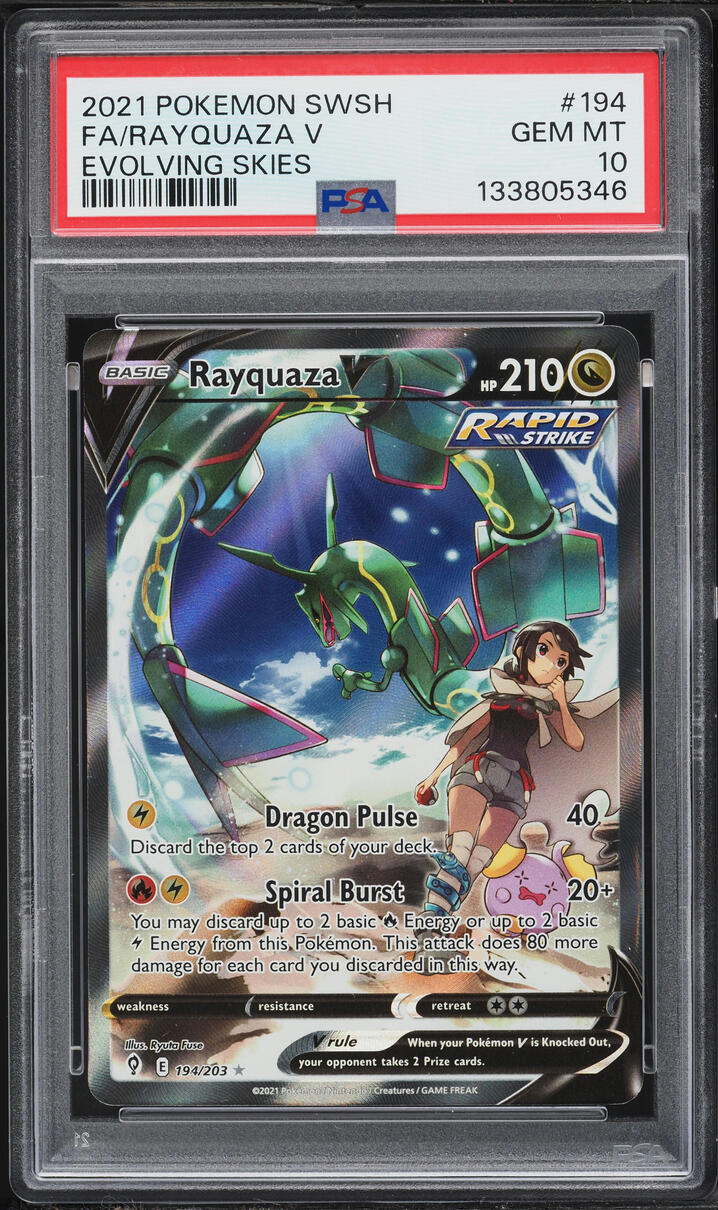 Rayquaza V