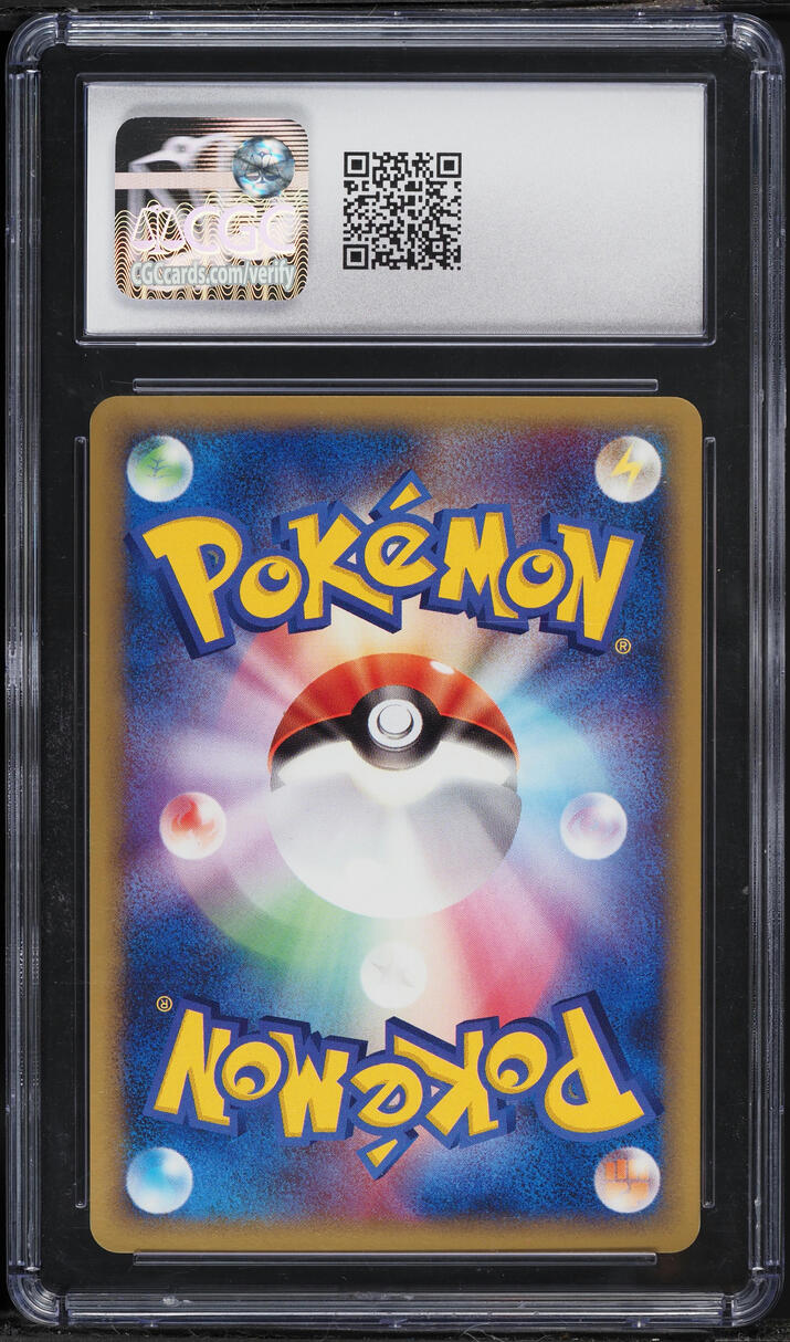 2005 Pokemon Golden Sky Silvery Ocean 1st Edition Holo Feraligatr #026 CGC 10 GEM MINT