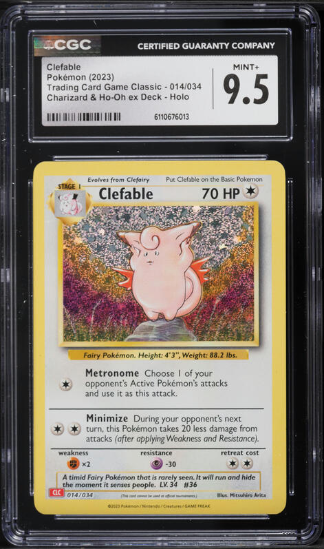clodsire pokemon card Paldean Clodsire ex Full Art Rare Paldea Evolved 244/193, NM Pokemon C