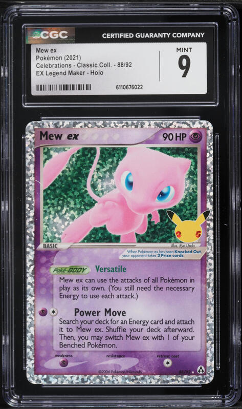 2021 Pokemon Chinese SWSH 25th Anniversary Promo Holo Mew EX #14