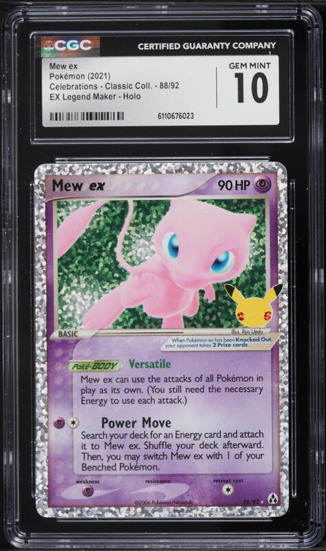 2021 Pokemon Chinese SWSH 25th Anniversary Promo Holo Mew EX #14