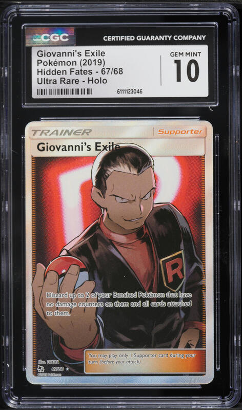 2019 Pokemon Sun & Moon Hidden Fates Full Art Giovanni's Exile #67 CGC 10 GEM MINT