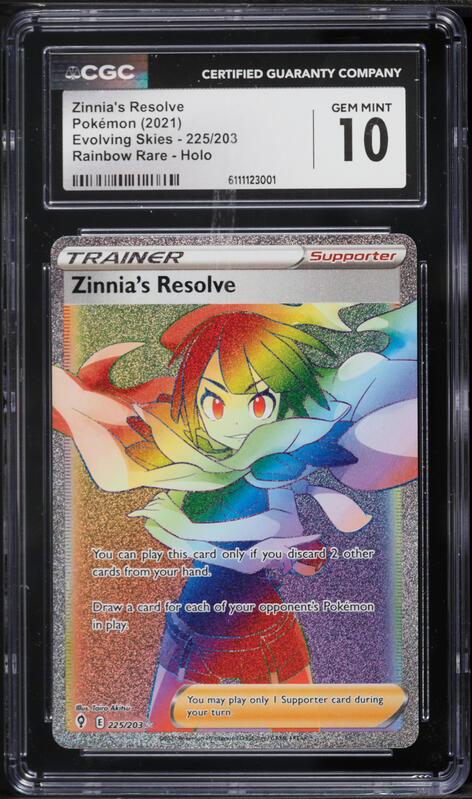 2021 Pokemon Sword & Shield Evolving Skies Rainbow Rare Zinnia's Resolve #225 CGC 10 GEM MINT