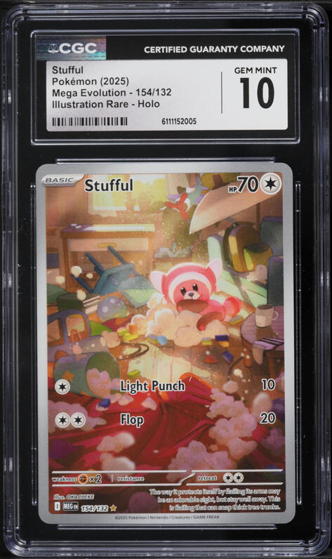 pokemon cofagrigus card 076/182 Cofagrigus Ex