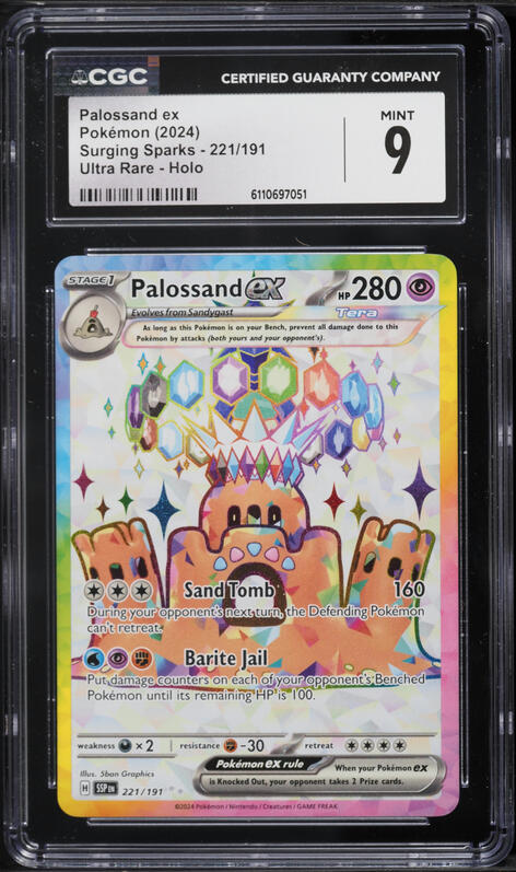 palossand pokemon card value Palossand - 82/192 - Rebel Clash main image 1