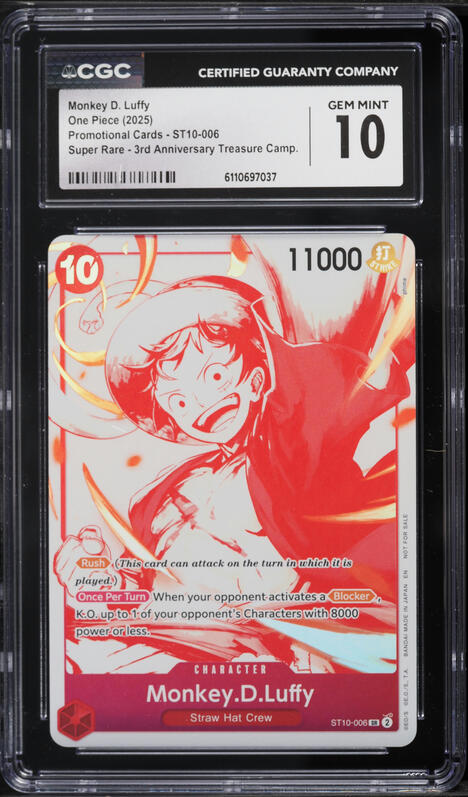 2025 One Piece Japanese Premium Card Collection Day Monkey D