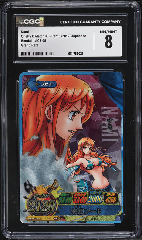 2011 One Piece Japanese Onepy Berry Match IC Vol 2 Nami #IC2-07