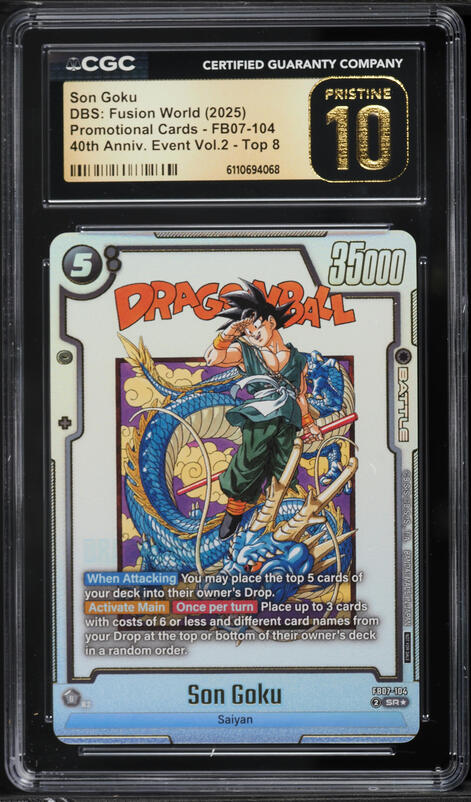 2025 DBS: Fusion World Promotional Cards 40th Anniv Vol 2 Top 8
