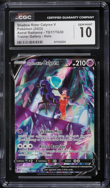 2022 Pokemon Sword & Shield Astral Radiance CHR Shadow Rider Calyrex V #TG17 CGC 10 GEM MINT