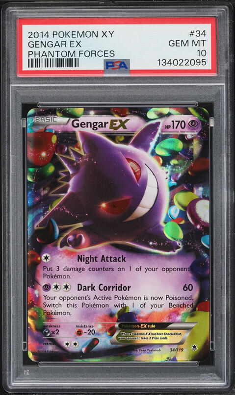 2014 Pokemon Japanese XY Phantom Gate 1st Edition Gengar EX #33