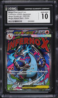 2025 Pokemon Japanese Mega Dream Ex MA Mega Charizard X Ex #223