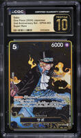 2024 One Piece Japanese 2nd Anniversary Set SR Sabo #OP04-083 CGC