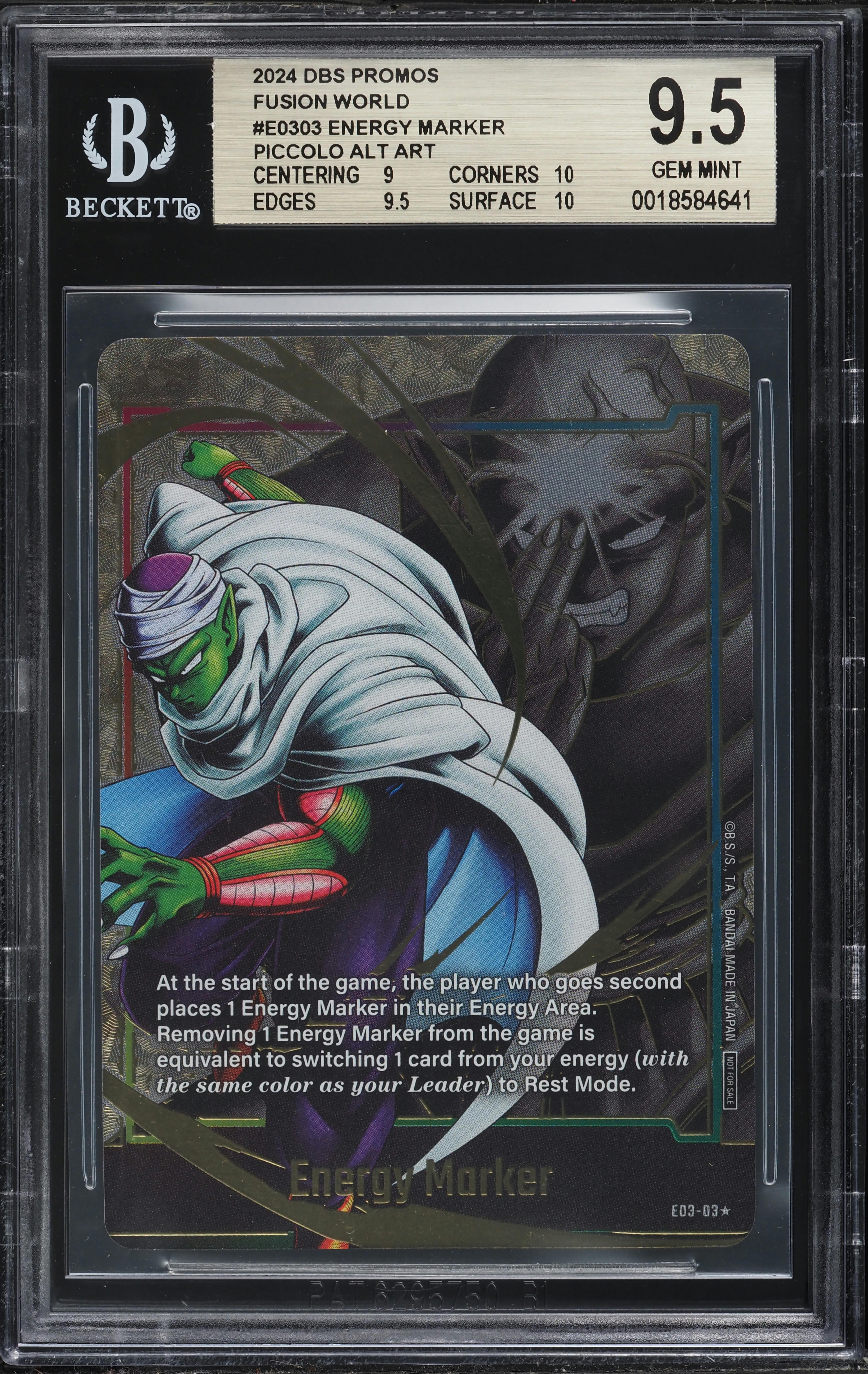 2024 Dragon Ball Super Promo Fusion World Energy Marker Alt Art
