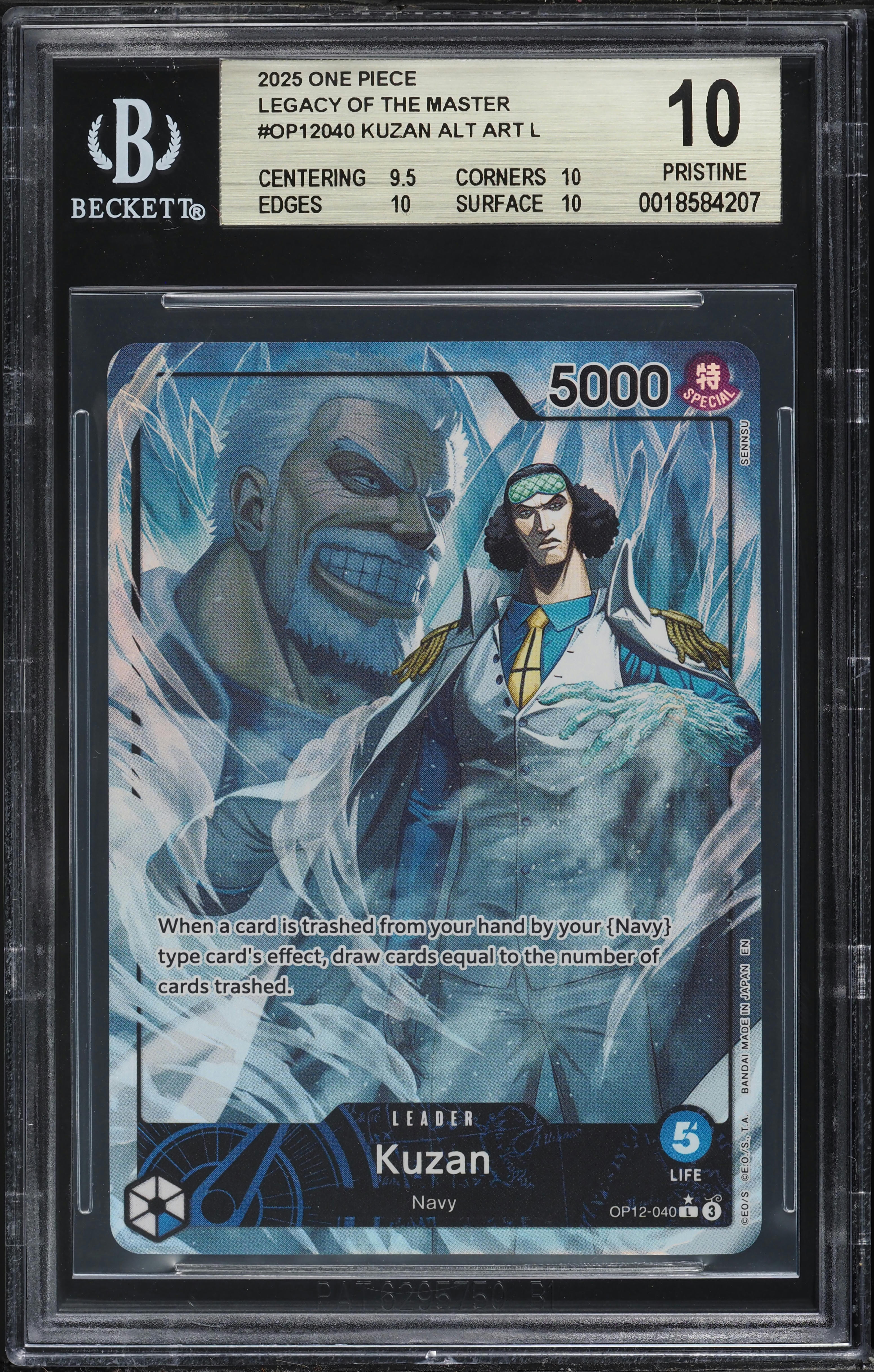 2025 One Piece Legacy Of The Master Alt Art Leader Kuzan #OP12-040